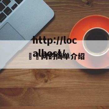 泬泬网的简单介绍